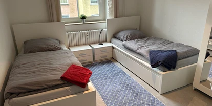 Monteur-Zimmer - Mülheim an der Ruhr - Monteurwohnung Duisburg-4 Einzelbetten-Parkplatz-WLAN