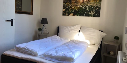 Monteur-Zimmer - Mülheim an der Ruhr - Haus Fischer