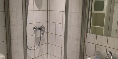 Monteur-Zimmer - Mülheim an der Ruhr - Haus Fischer