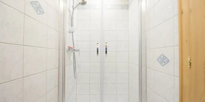 Monteur-Zimmer - Werfen - Possenhof