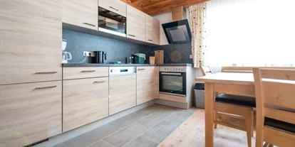 Monteur-Zimmer - Werfen - Possenhof