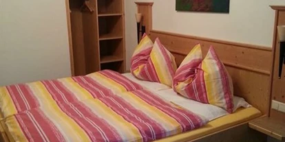 Monteur-Zimmer - Werfen - Haus Alpenland