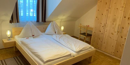 Monteur-Zimmer - Weitendorf (Wildon) - Feldkirchnerhof