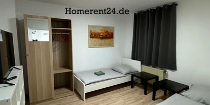Monteur-Zimmer - Mülheim an der Ruhr - Schöne Apartments im Zentrum in Mönchengladbach