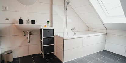 Monteur-Zimmer - Mülheim an der Ruhr - Monteur Unterkunft - 8 Einzelbetten - 5 Schlafzimmer