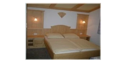 Monteur-Zimmer - Schmitten (Zell am See) - Haus Maria
