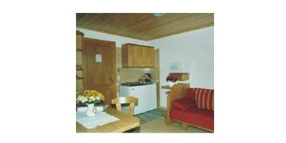 Monteur-Zimmer - Schmitten (Zell am See) - Vorderebenhof
