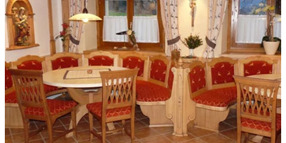 Monteur-Zimmer - Werfen - Rothof