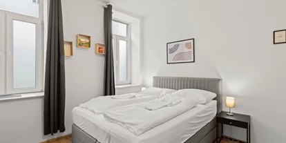 Monteur-Zimmer - Preis pro Nacht - Österreich - Komfortable Monteurunterkunft in Wien