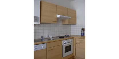 Monteur-Zimmer - Lanzendorf (Lanzendorf) - Domappartements