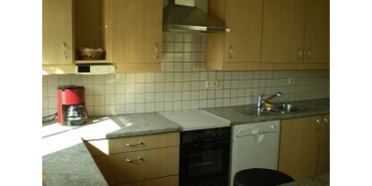 Monteur-Zimmer - Österreich - Art Appartement
