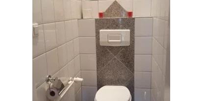 Monteur-Zimmer - Lanzendorf (Lanzendorf) - Appartements Andrea
